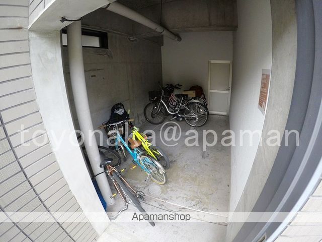 ハイミックのその他写真
