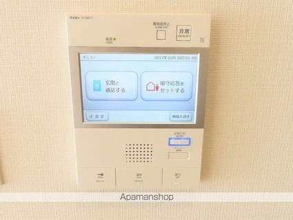 オーキッドレジデンス住吉[1R/25.53m2]のセキュリティ