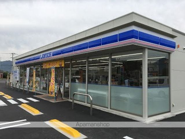 エルディムみまやの周辺写真