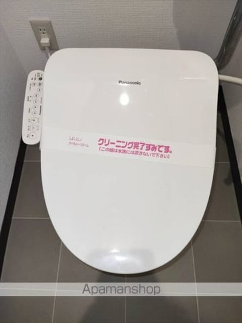 和歌山県和歌山市市小路[3K/45.36m2]のトイレ