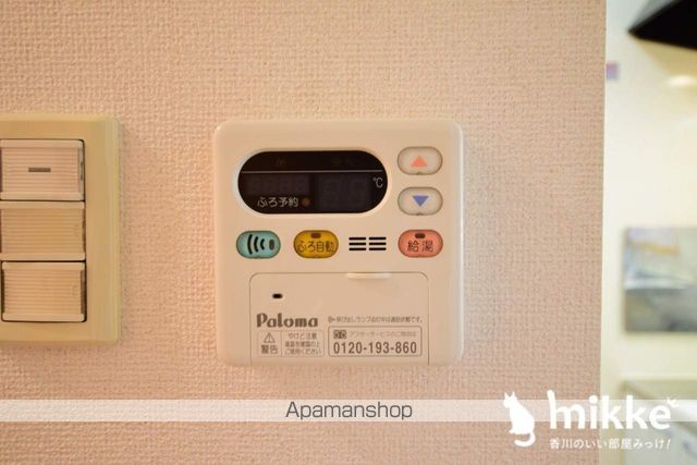 バレーフィールドIIの内装写真