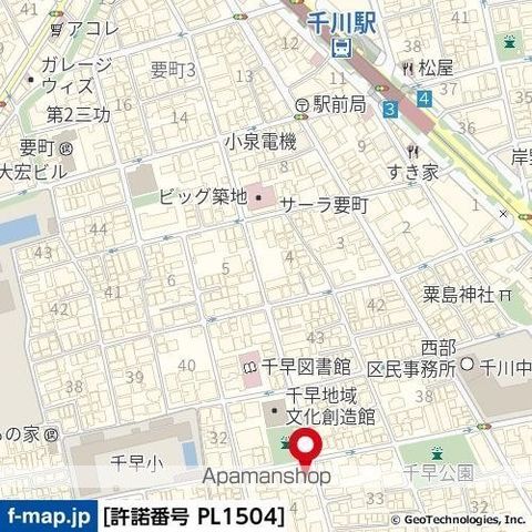 コスモ千早町の周辺写真