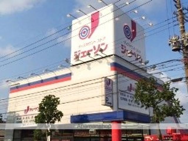 第一登美ビルの周辺写真