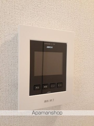 フローラ長浜[2LDK/64.99m2]のその他設備
