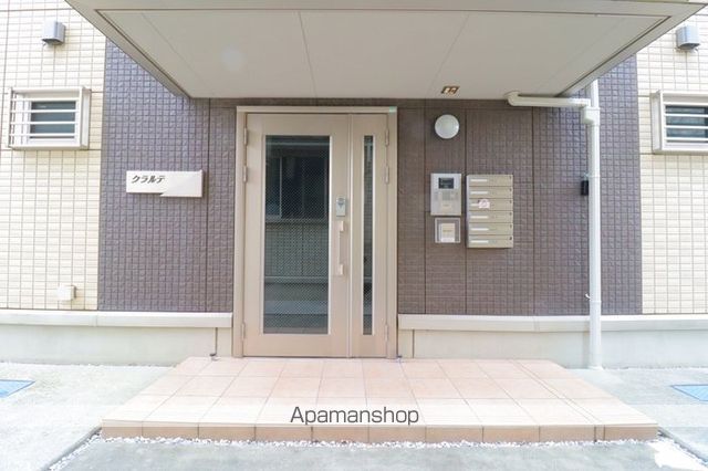 クラルテの玄関写真