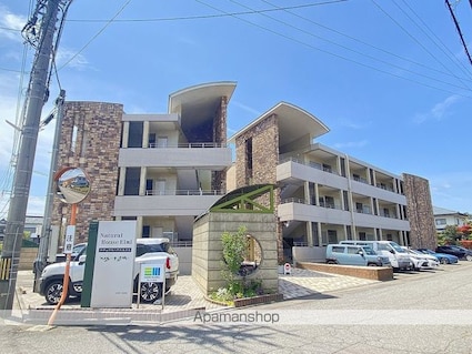 Ｎａｔｕｒａｌ　Ｈｏｕｓｅ　Ｅｉｍｉ　Ｓ棟[1K/33.33m2]の外観1