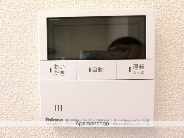 エクセラン Aの内装写真