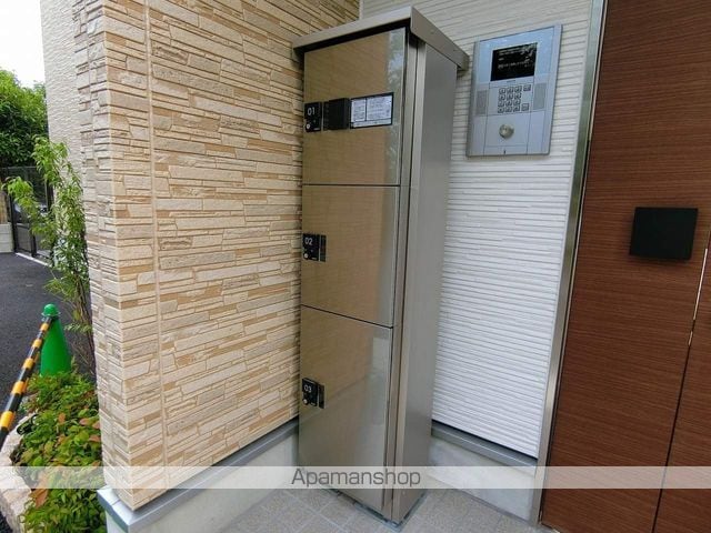 リブリ・あずまのその他写真