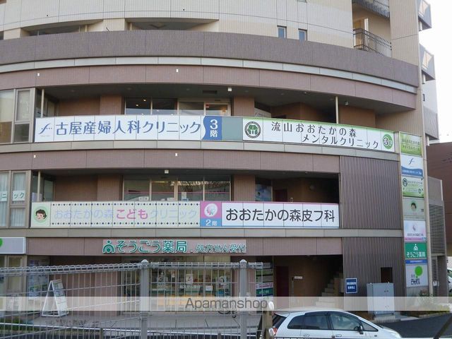 リセ ブローの周辺写真