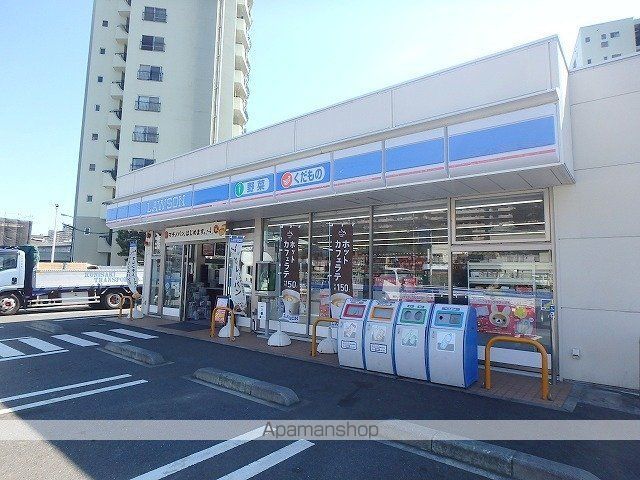 東急ドエルアルスあざみ野弐番館の周辺写真