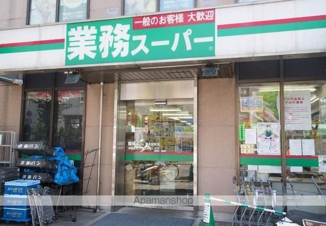 スカイコート生麦 702 ｜ 神奈川県横浜市鶴見区生麦４丁目3-13（賃貸マンション1K・7階・24.37㎡） その16