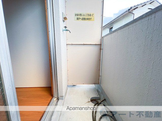 ラブレ吉藤の内装写真