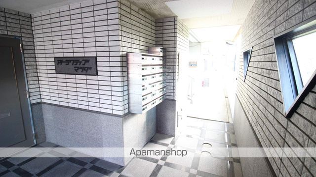 アトラクティブマツダのその他写真
