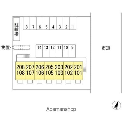 セジュール山田　Ｃ[1K/26.45m2]の配置図