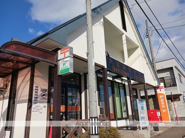リヴェール Iの周辺写真