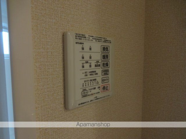 メゾン倉治の内装写真