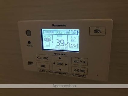 シャーメゾン宇多津　Ｂ棟[3LDK/73.89m2]の内装2