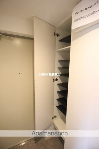 アール宮の沢の内装写真