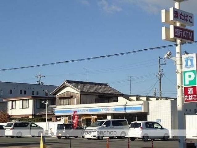 クレストール永吉の周辺写真