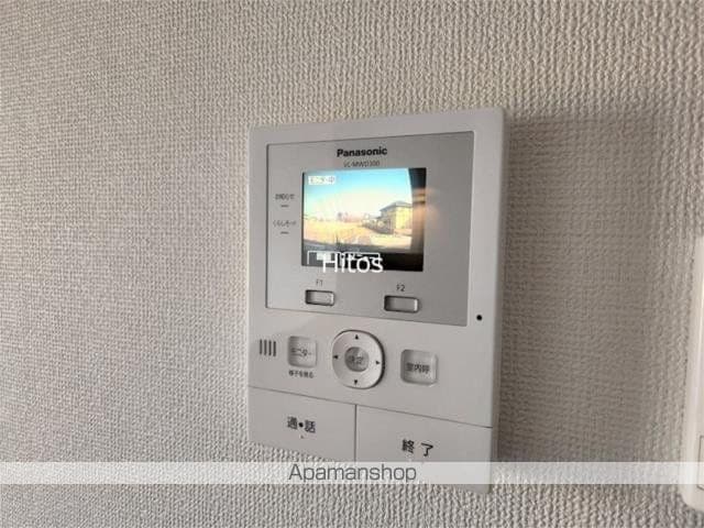 ねこのしっぽ Aの内装写真