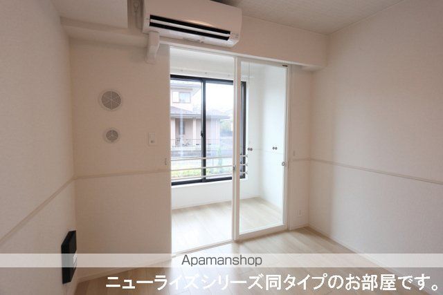 ヴェルデ スリールIIの内装写真