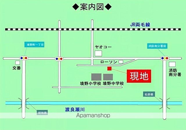 ロイヤルコートの周辺写真