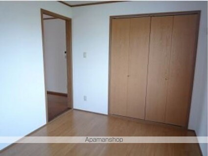 茨城県鹿嶋市宮中７丁目[2DK/46.06m2]のその他部屋・スペース