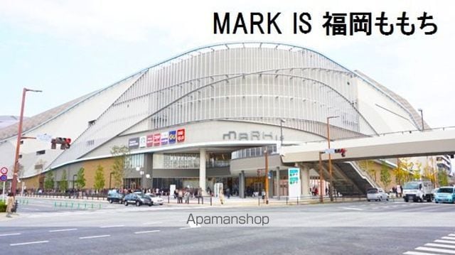 リバーランド大濠の周辺写真