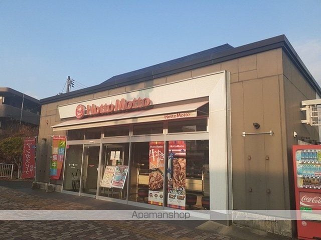 平井アパート Bの周辺写真