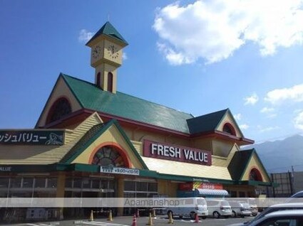 クラール松原町Ａ[1LDK/40.02m2]の周辺2