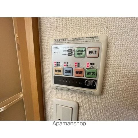 プリリアンスTAKEKOSHIの内装写真