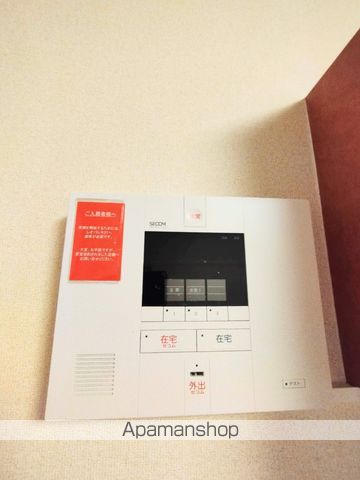 レオパレスパルティールの内装写真