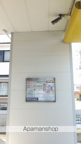 レオパレスアムールIIIの内装写真