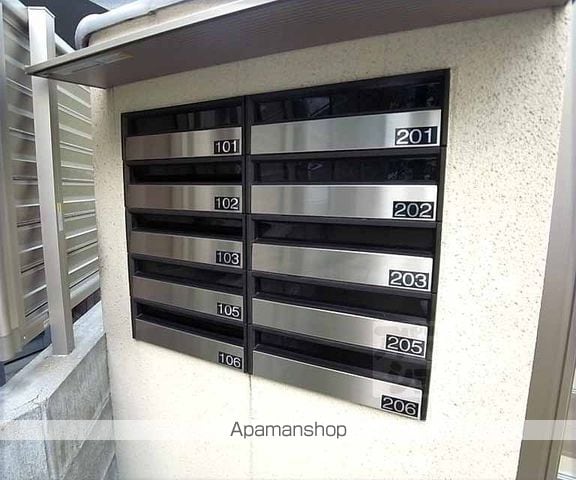 アルテランサ大宮のその他写真