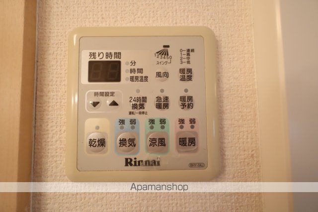 ヒールクリークM イーストの内装写真