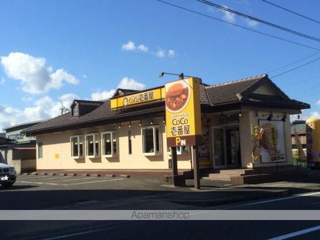 エスポワールAの周辺写真