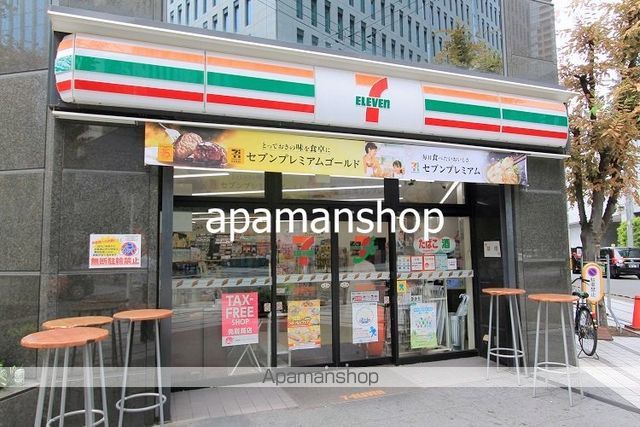 エスキュートHIRANOMACHIの周辺写真