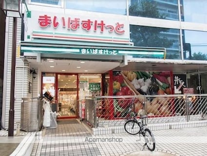 セジョリ中野富士見町[1LDK/40.58m2]の周辺3