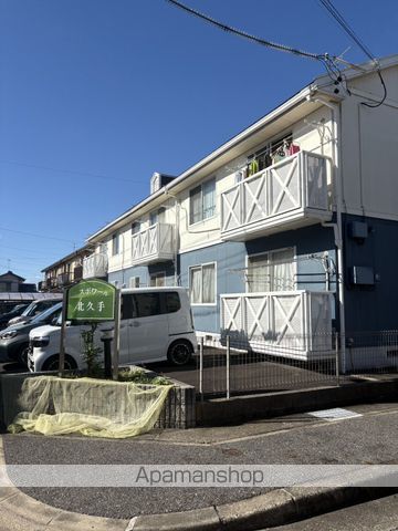 エスポワール北久手の外観写真