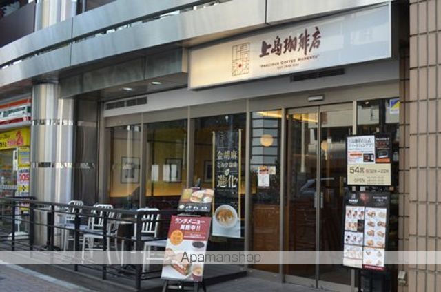 エトワール目白台の周辺写真