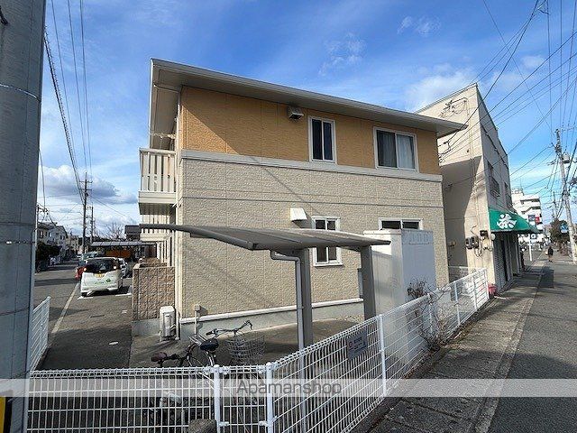 エミグランドの外観写真