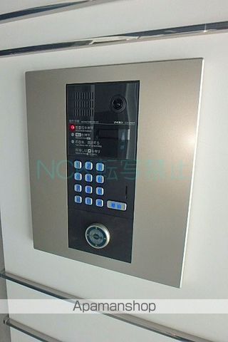 アオアクアN7のその他写真