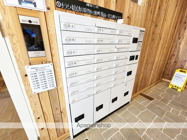オリエンタルマンションのその他写真