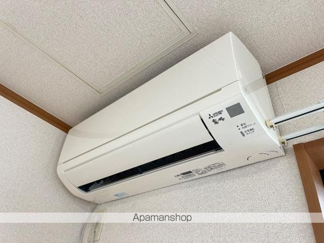 ボザール峯の内装写真