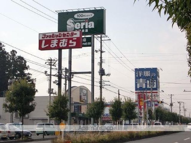 ジョイエステート上坊の周辺写真