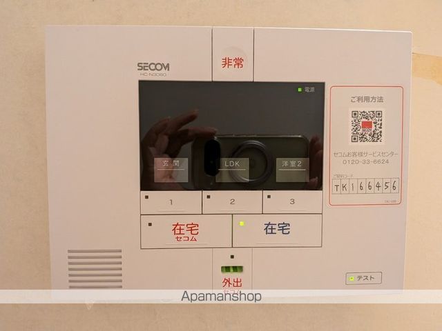 クレセントVIIの内装写真