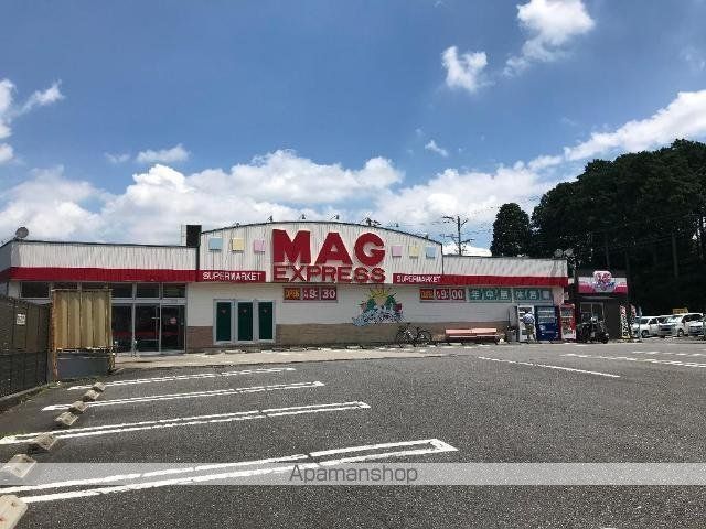 フレンドリーハイツの周辺写真