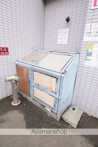 ウエスト35のその他写真