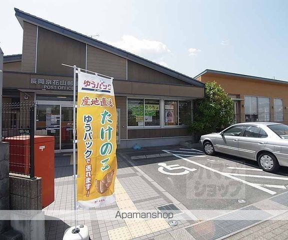ハイツ糀屋IIの周辺写真