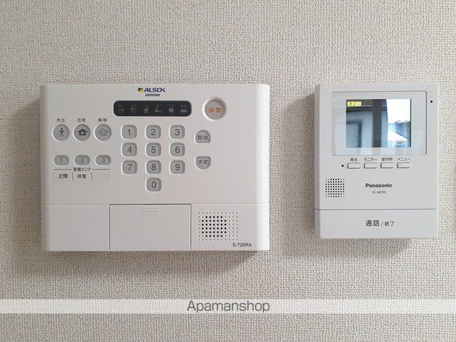 アザレアEastの内装写真